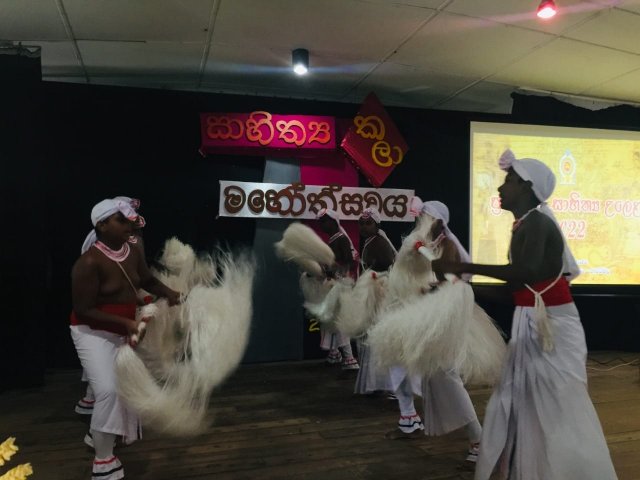 Regional Literary Festival 2022